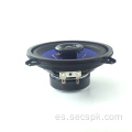 Accesorios para coche de altavoz de coche coaxial de 5 pulgadas